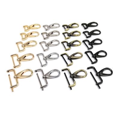 ●☃ 5pc Metal Detachable Openable Swivel Leather Bag Handbag Shoulder Strap Belt Clasp Trigger Buckle Key Ring Dog Chain Collar Snap