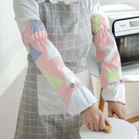 Arm Sleeves Covers Reusable Waterproof Arm Protector Protective Oversleeves For Cooking Working Cleaning Tools 52x15.5cm LBS