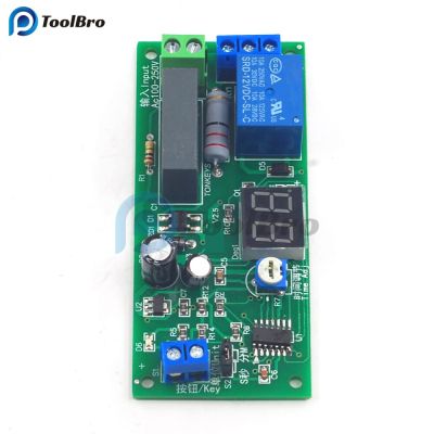 AC 220V LED Digital Countdown Timing Timer Delay Turn OFF Time Delay Relay Module Electrical Circuitry Parts