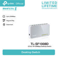 TP-Link TL-SF1008D (8-Port 10/100Mbps Desktop Switch)