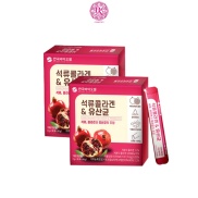 Bột collagen lựu đỏ Bio Cell Hàn Quốc