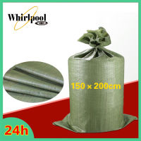 【สินค้าเฉพาะจุด 】Whirpool กระสอบใหม่ (ขนาด 150X200cm) ถุงปุ๋ย ถุงกระสอบ กระสอบสาน กระสอบไปรษณีย์ กระสอบพลาสติก ถุงพลาสติก ถุงโฟมก่อสร้าง