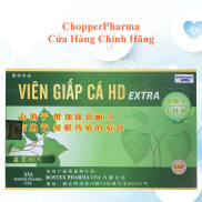 Viên Giấp Cá HDPHARMA thảo dược cao diếp cá hỗ trợ giảm táo bón, tiêu trĩ