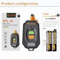 Komshine KFL-Q Visual Fault Locator 30MW Optical Cable Tester Fiber Optic Fiber Break Checker 5-25KM VFL Red Light