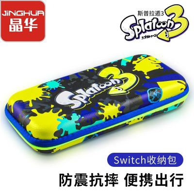 🏆⭐【ต้นฉบับ】∋◆ กล่องเก็บของแบ่งช่อง ถุงเก็บสวิตช์ เหมาะสำหรับคอนโซลเกม Nintendo Spratton เคสป้องกันแบบพกพา