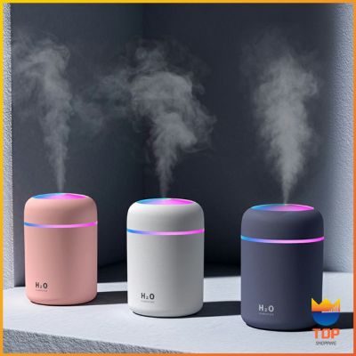 TOP ขนาดเล็กเคลื่อนย้ายง่าย เครื่องทำความชื้นแบบ USB เพิ่มความชื้นในอากาศ humidifier