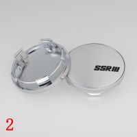 4-piece Ssr wheel center cover 58.5/53.5mm Enkei Flag race wheel hub sticker for car rims, universal cover on wheels