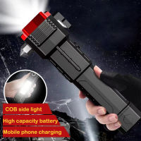 Car Super Bright LED Flashlight with Safety Hammer and Strong Magnets Side Emergency Outdoor Adventure Torch