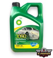 น้ำมันเครื่อง BP VISCO 3000 10w40 API SN เบนซิน ขนาด 4 ลิตร