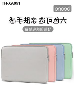 ✒ กระเป๋าแล็ปท็อปกระเป๋าซับหญิงฝาครอบป้องกันสำหรับ Apple macbook Huawei matebook Xiaomi pro13.3 นิ้ว Lenovo Xiaoxin Xiaomi 13 นิ้ว 17 นิ้ว 15.6 นิ้วชาย 14air