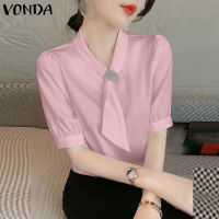 เสื้อคอวีคอวีสีพื้นสำหรับผู้หญิงหรูหราเสื้อปลายแขนบาน VONDA (ลำลองสไตล์เกาหลี)