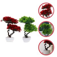 2 Pcs Home Ornament Welcoming Pine Tree Fake Potted Artificial Plants Pine Bonsai Potted Japanese Pine Bonsai