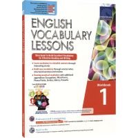 First grade English vocabulary lesson workbook SAP English vocabulary lessons 1 teaching practice combined with English Vocabulary Series Singapore Primary School English vocabulary teaching aids