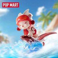 Original Pop Mart Water Park Party Series Blind Box Toys Model Confirm Style Cute Anime Figure Gift Surprise Box