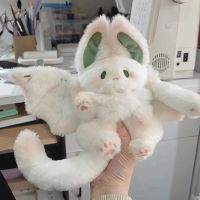 White Bat Rabbit Plush Toy Cute Doll Creative Animal Plushie Stuffed Hug Pillow Baby Bunny Toys Kids Girls Women Birthday Gift