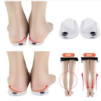 ✴℗✙ 1 Pair Magnets Silicon Orthopedic Insoles Foot Care Tool For Men Women Health Care O/X Type Legs Knee Varus Correction Heel Pads