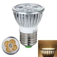 【CW】 12W E27 Lamp 85-265V Warm Bulb luminum Alloy 45 No UV Radiation Flashing Shockproof