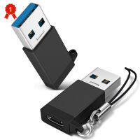 Universal Usb3.0ถึง Type-C อะแดปเตอร์ความเร็วสูงการส่งข้อมูลแล็ปท็อปชาร์จสำหรับหัวแปลง10Gb ซ็อกเก็ต Usb สองด้าน