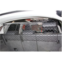 Spot parcel post Car Net Dog Barrier Isolation Network Fence Barrier Car Safety Net Anti-Scratch Drop-Resistant Screen Bar