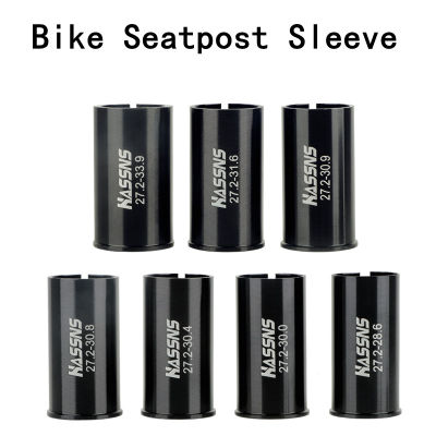 HASSNS จักรยานที่นั่งหลอด Seatpost ลดแขน60มม. 100มม. แปลงอะแดปเตอร์25.4 27.2 28.6ถึง30.4 30.9 31.6 33.9 Turn 31.8 34.9