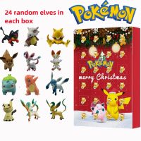 【CW】 24 PCS Pokemon Christmas Advent Calendar Box Figure Toys Genuine Pikachu Anime Figure Children Toys Pokemon Christmas Gift Box