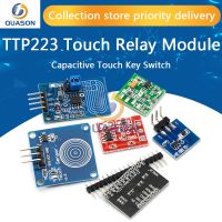 【cw】 TTP223 12V 1-Channel Relay Module Capacitive Sensor Self-Locking/No-Locking HTTM