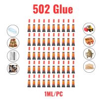 10/20/50pcs Stationery 502 Instant Adhesive Super Shoe Repair Cyanoacrylate Glue 1ML/PC