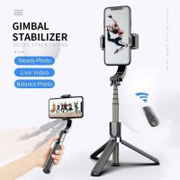 Selfie Stick Stabilize Tripod รุ่น L08 ไม้กันสั่นไฟฟ้า สำหรับสมาร์ทโฟน  บริการเก็บเงินปลายทาง สำหรับคุณ