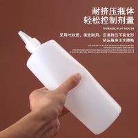 ✣◇▧ 1000ml white translucent pointed mouth bottle lotion plastic refill small round squeeze empty