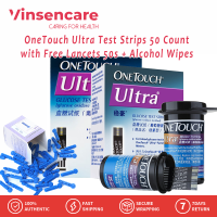 Viancare OneTouch แถบการทดสอบระดับน้ำตาลในเลือดพิเศษจำนวน50ชิ้นพร้อม Lancets 50S + Alcoholll ผ้าเช็ดทำความสะอาด OneTouch แถบการทดสอบระดับน้ำตาลในเลือดพิเศษ50S วัดน้ำตาลระดับน้ำตาลในเลือด