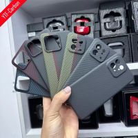 YTF-Carbon For Xiaomi 13Pro Carbon Fiber Case Aramid Fiber Business Ultra-Thin Anti-Drop Mi13 Cover