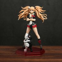 POP UP PARADE Danganronpa 1 2 Reload Junko Enoshima Monokuma Figure