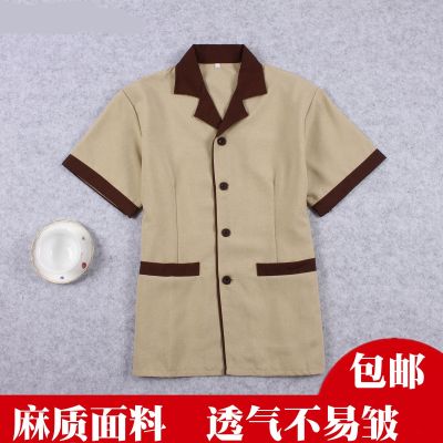 ❐❁◎ Hospital property school cleaning staff KTV hotel room aunt breathable cleaning clothes short-sleeved housekeeping