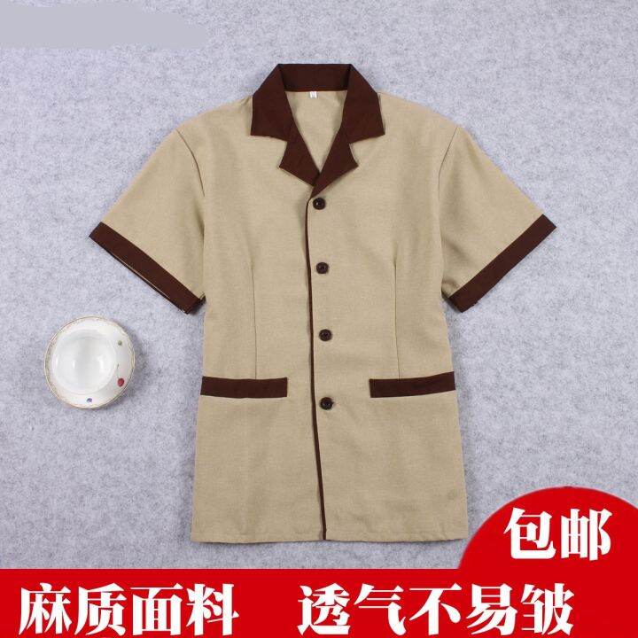 hospital-property-school-cleaning-staff-ktv-hotel-room-aunt-breathable-cleaning-clothes-short-sleeved-housekeeping