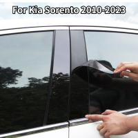 เสารถโพสต์สำหรับ Kia Sorento 2010 2011 2012 2013 2014 2015-2023 Glossy Black ประตูหน้าต่างฝาครอบสติกเกอร์จัดแต่งทรงผม