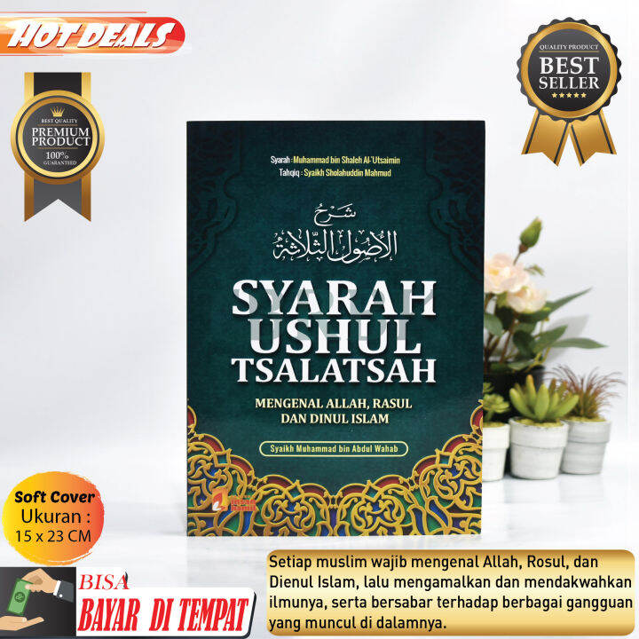 Buku Islam Syarah Ushul Tsalatsah Syaikh Utsaimin - Mengenal Allah ...