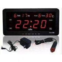 PL-(CX2158)รถบัส รถยนต์ นาฬิกาดิจิตอลLED Number Clock รุ่น 2158 XB-ขนาด 21.5x10.3x3CM ตัวเลขสีแดง สีเขียว สีฟ้า