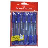 Faber-Castell 1423 ปากกาลูกลื่น 0.5 มม. น้ำเงิน (แพ็ค10ด้าม) รหัส 100531093