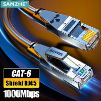 【DT】SAMZHE CAT6 Round Ethernet Cable Cat6 Lan Cable RJ 45 Network Cable Patch Cord for Laptop Router RJ45 Internet Cable  hot