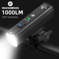 ROCKBROS 1000Lumen ไฟจักรยานสมาร์ทการสั่นสะเทือน Sensing จักรยาน5โหมดไฟหน้าจักรยาน LED โคมไฟฉาย