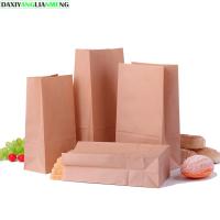 100pcslot Kraft Paper Bag Gift Bags Packaging Biscuit Candy Food Cookie Bread Snacks Baking Takeaway Bags Cake Boxes Packaging