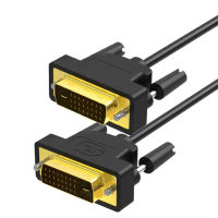 FSU High Speed DVI Cable Gold Plated Plug Male-Male DVI TO DVI Cable 1080P for LCD DVD HDTV XBOX Laptop