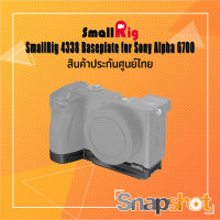 SmallRig  4338  Baseplate for Sony Alpha 6700