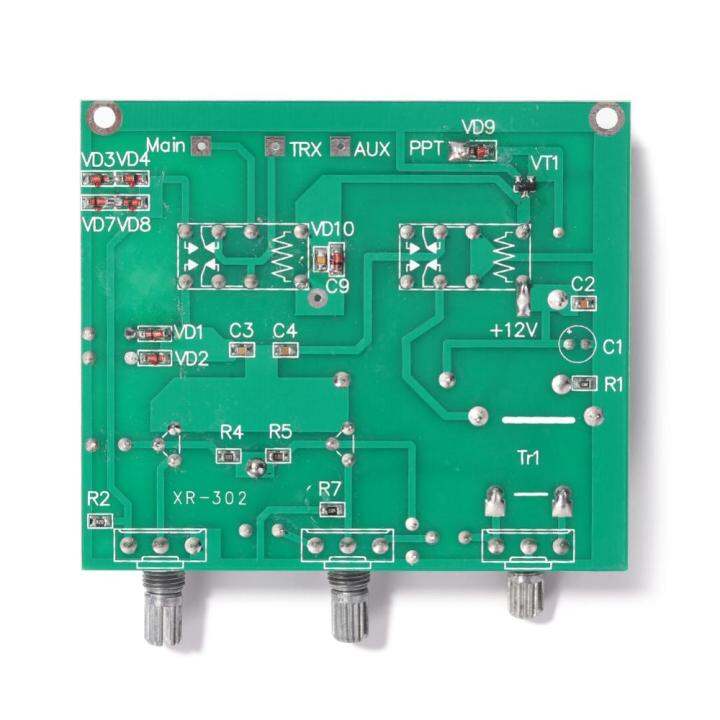 qrm-canceller-eliminator-x-phase-1-30-mhz-hf-band-พร้อมการควบคุม-ptt-สำหรับ-ham-radio