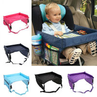Waterproof Baby Car Seat Tray Stroller Kids Toy Food Holder Desk Children Portable Table For Car Child Table Storage Snack Tray