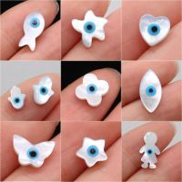 4Pcs Natural Sea Shell Blue Greek Eye Evil Eye Mother of Pearl Beads Charms for DIY Jewelry Making Necklace Bracelet Accessories
