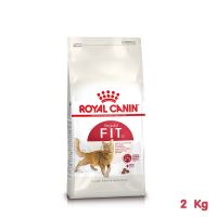 นาทีทองลด 50% แถมส่งฟรี [ส่งฟรี] Royal Canin Regular Fit 32 ขนาด 2kg สำหรับแมวโตอายุ 1 ปีขึ้นไป