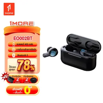 Xiaomi 1more discount omthing airfree eo002bt