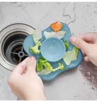 Hair Catcher Shower kitchen Sink Filter Drain Hair Catcher Press-Type Kitchen Sink Anti-Clogging Floor Cover Sewer Drain Filter Dishracks Sink accesso