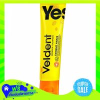 ◻️Free Shipping Veldent Extreme Awake Toothpaste 100G  (1/box) Fast Shipping.